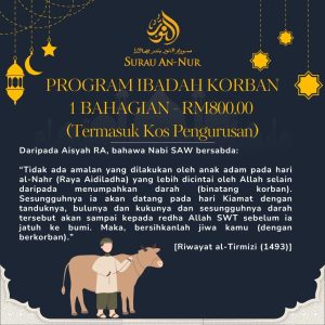Program Korban 1447H/ 2026