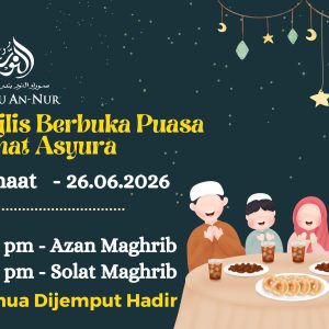 Program Berbuka Puasa Sunat Asyura 1448H/ 2026